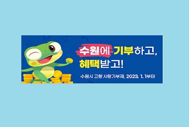 2.팝업존